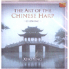THE ART OF THE CHINESE HARP - GUZHENG