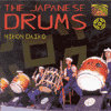 THE JAPANESE DRUMS