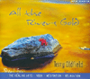 ALL THE RIVERS GOLD
