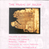 Vol 11: Music of Yemen