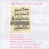 Vol 7: Al Andalus -Andalusian Music